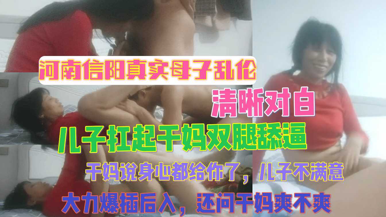 国产国产国产,亚洲专区+欧美专区+自拍